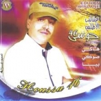 Houssa 46 sur yala.fm
